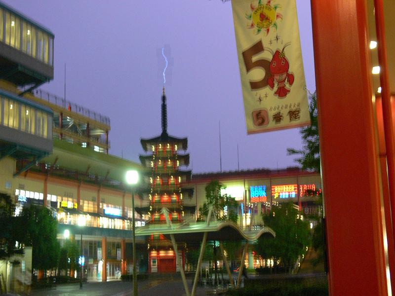 4.jpg (67303 �o�C�g)