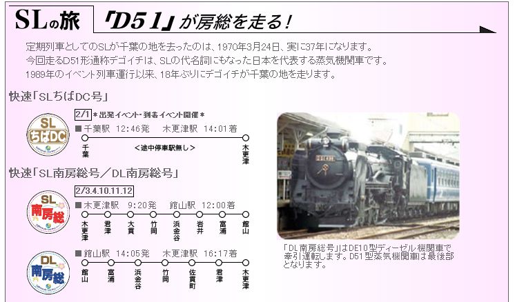 �N���b�N����� �g��ʐ^�ɂȂ�܂��B