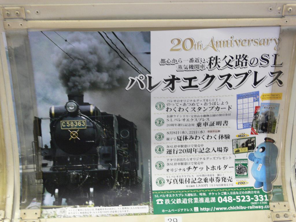 �N���b�N����� �g��ʐ^�ɂȂ�܂��B