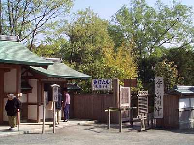 kama04-11.jpg (26082 バイト)