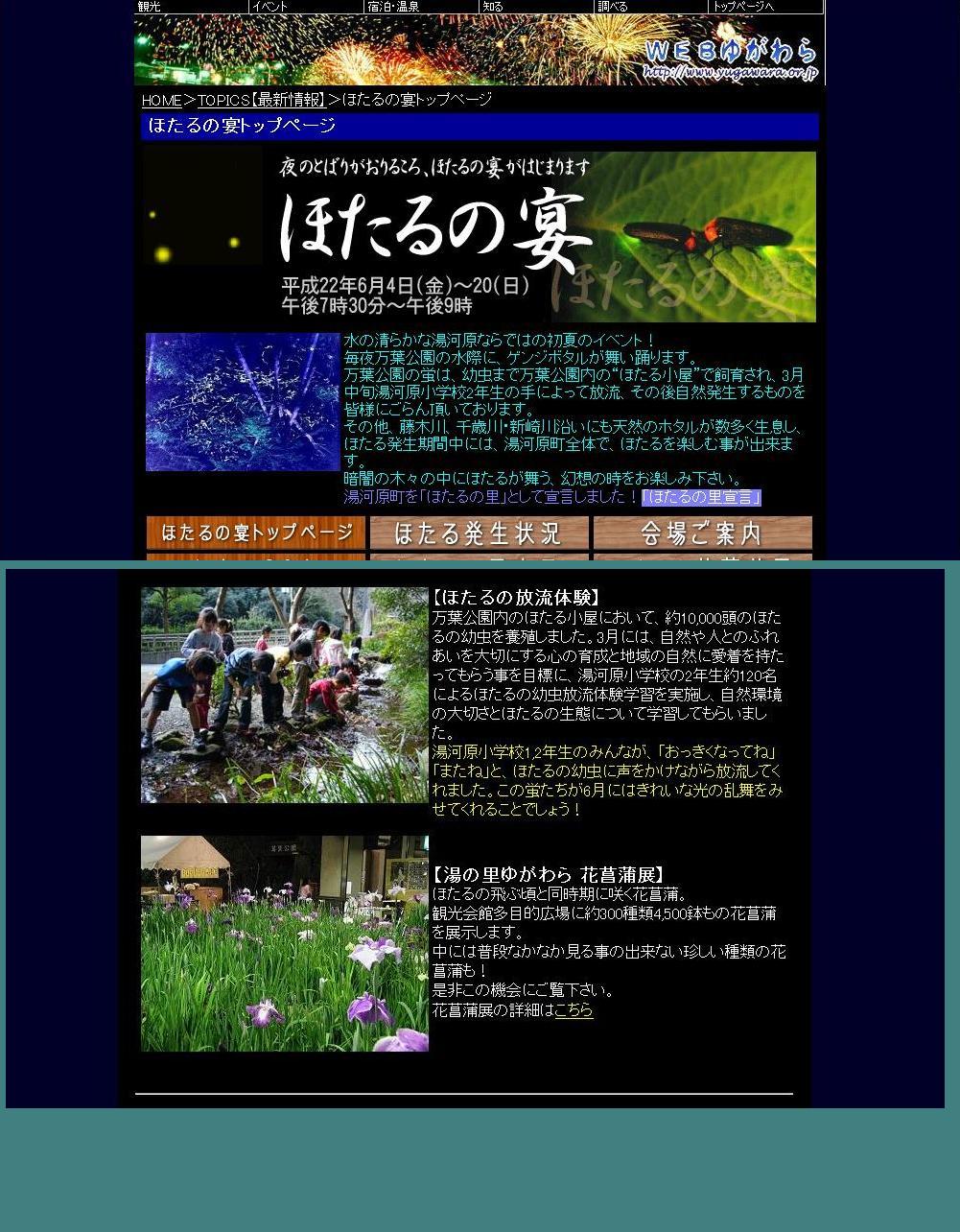 pr.jpg (252447 �o�C�g)