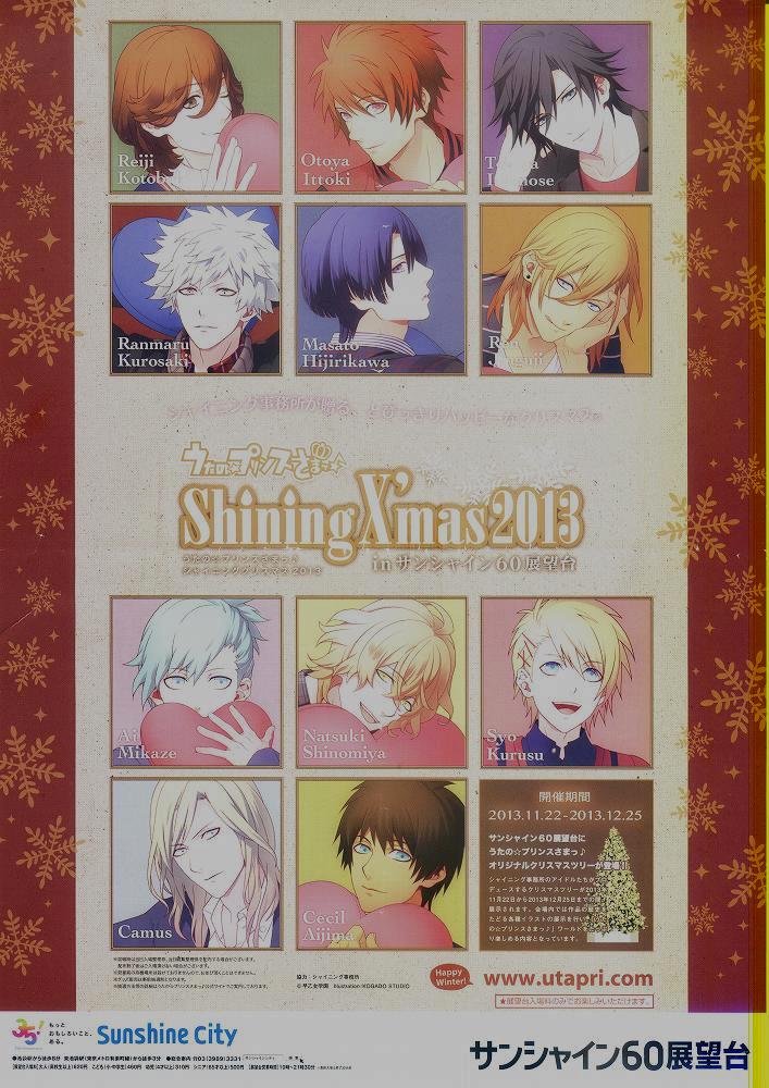 5.jpg (141514 �o�C�g)