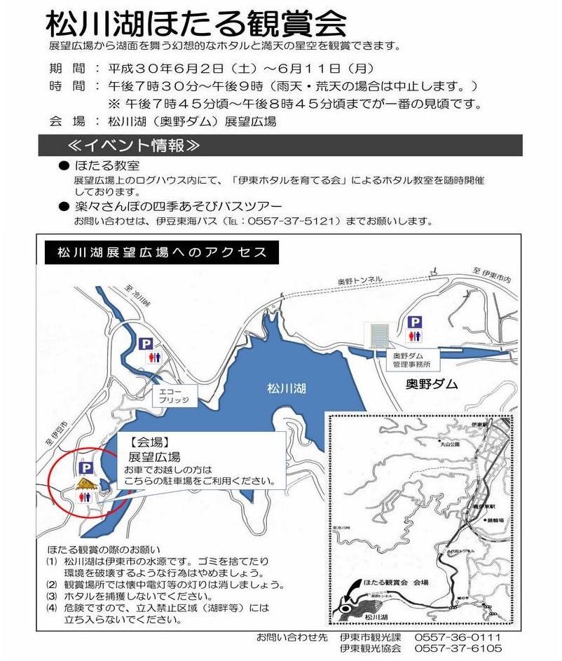 1a.jpg (143429 �o�C�g)