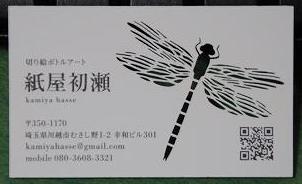 a.jpg (10580 �o�C�g)