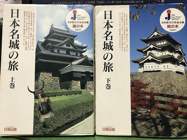 tabi-1.jpg (87021 �o�C�g)