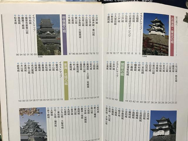 tabi-2.jpg (73035 �o�C�g)